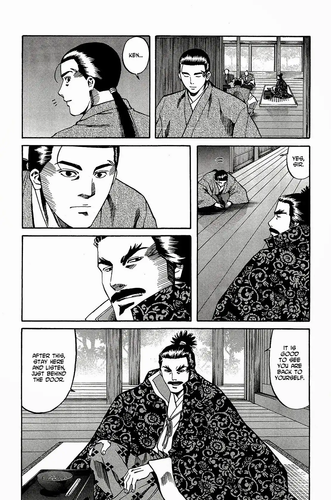 Nobunaga no Chef Chapter 47 16